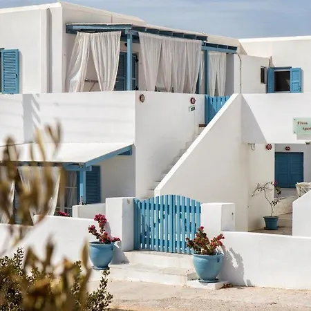 Fivos Parikia (Paros)