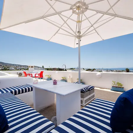 Fivos Apartment Parikia (Paros)