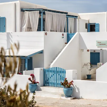 Apartment Fivos Parikia (Paros)